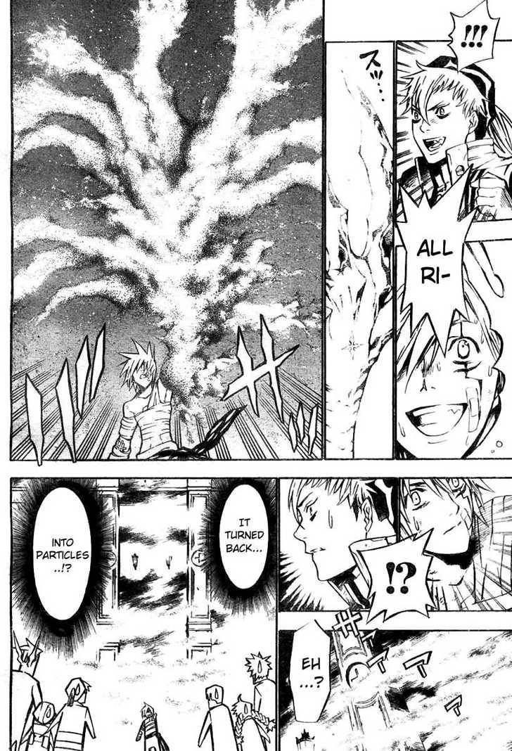 D.Gray-man chapter 61 page 15