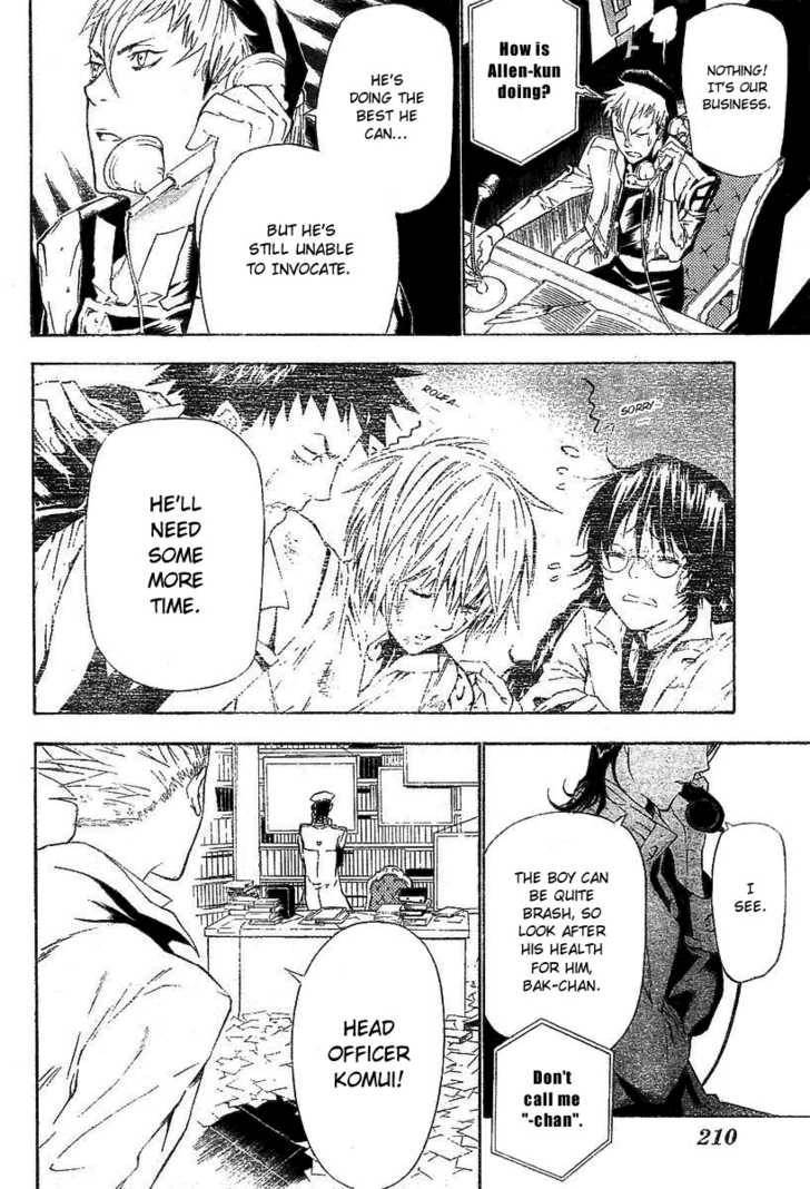 D.Gray-man chapter 63 page 11