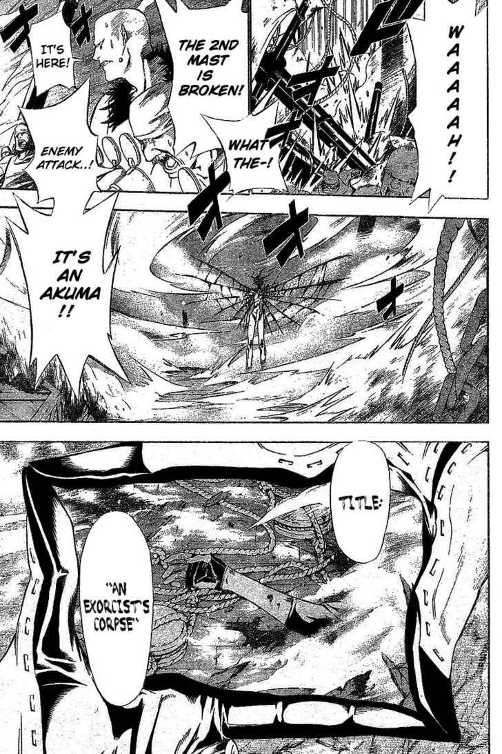 D.Gray-man chapter 64 page 11