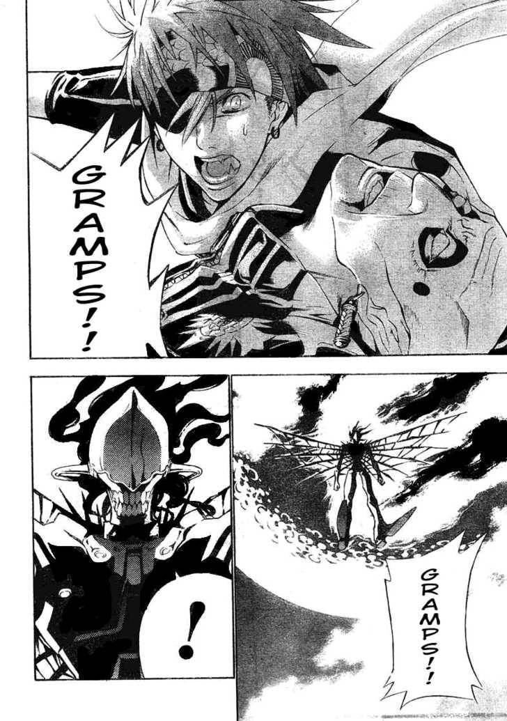 D.Gray-man chapter 65 page 13