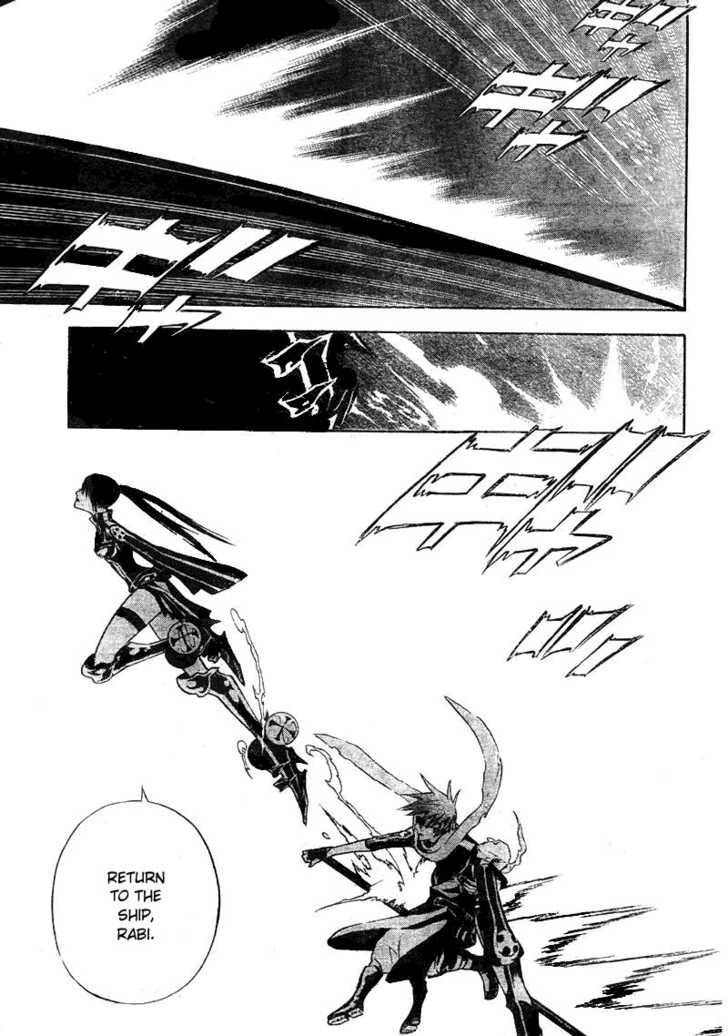 D.Gray-man chapter 65 page 14