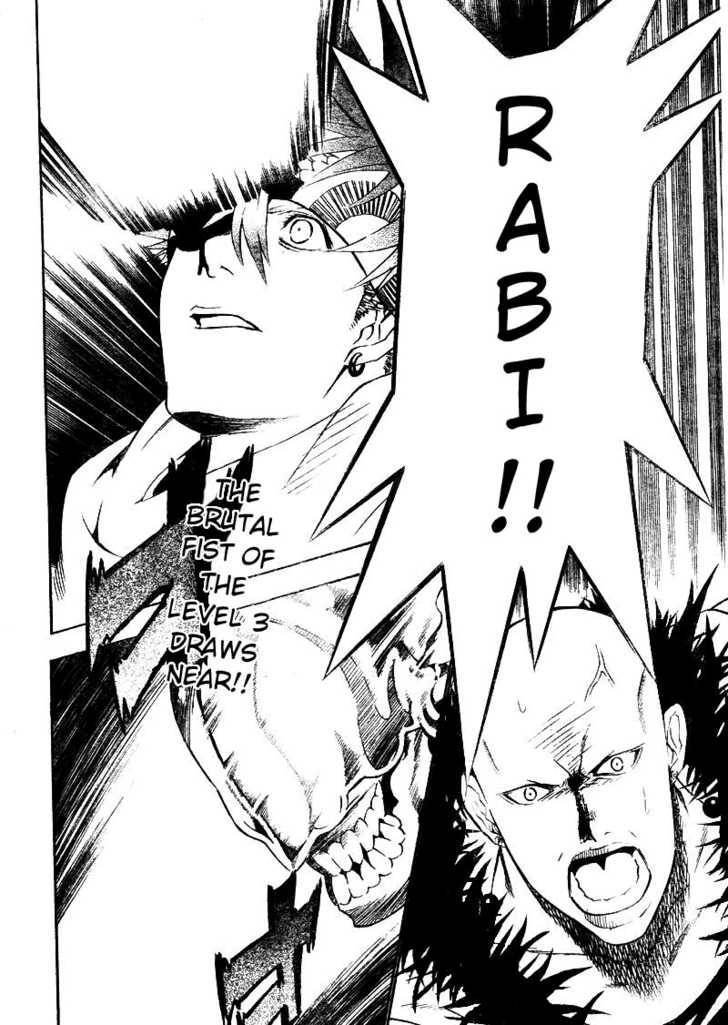 D.Gray-man chapter 65 page 2