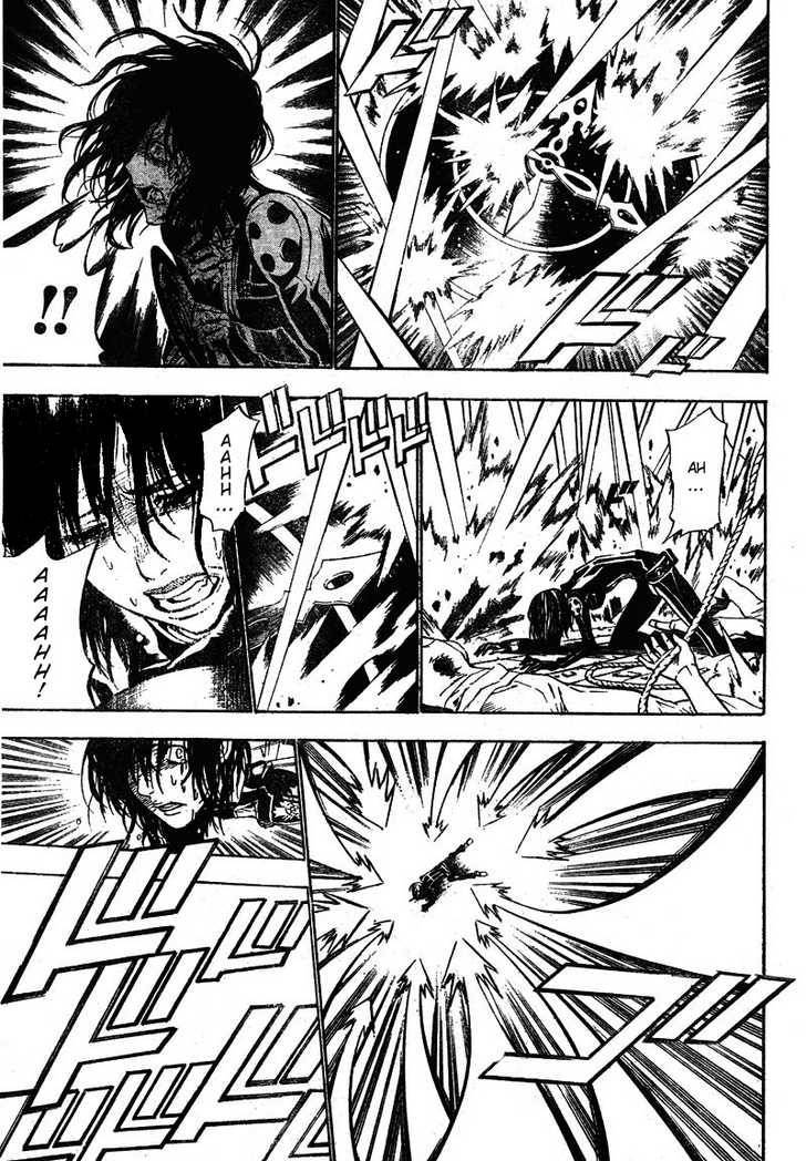 D.Gray-man chapter 66 page 11