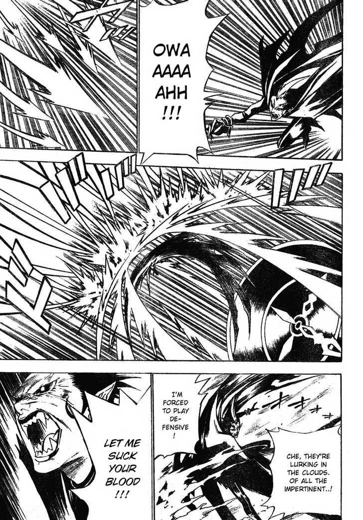 D.Gray-man chapter 66 page 13