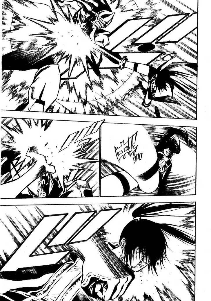 D.Gray-man chapter 66 page 5