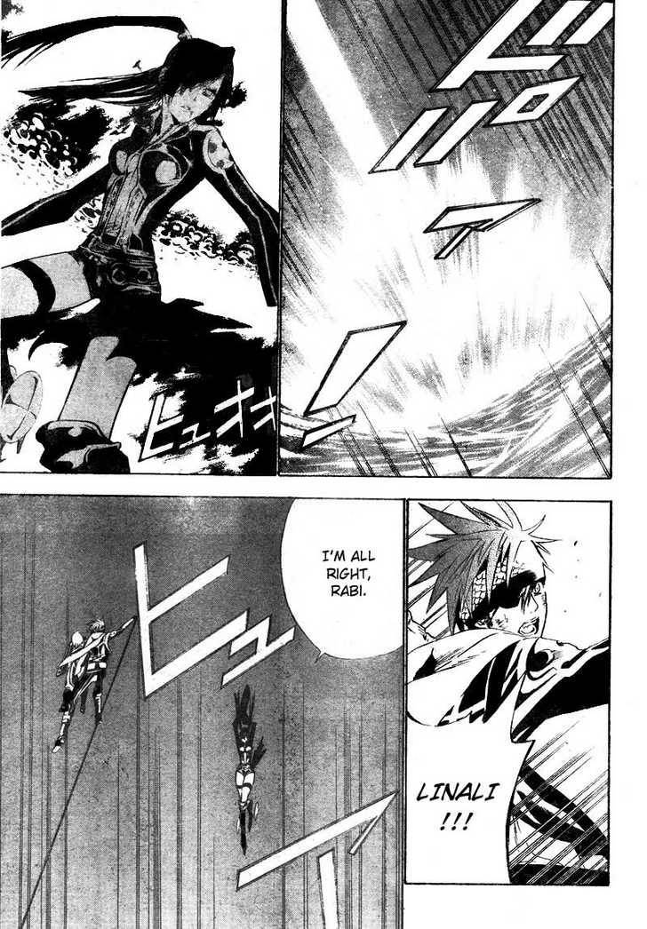 D.Gray-man chapter 66 page 7