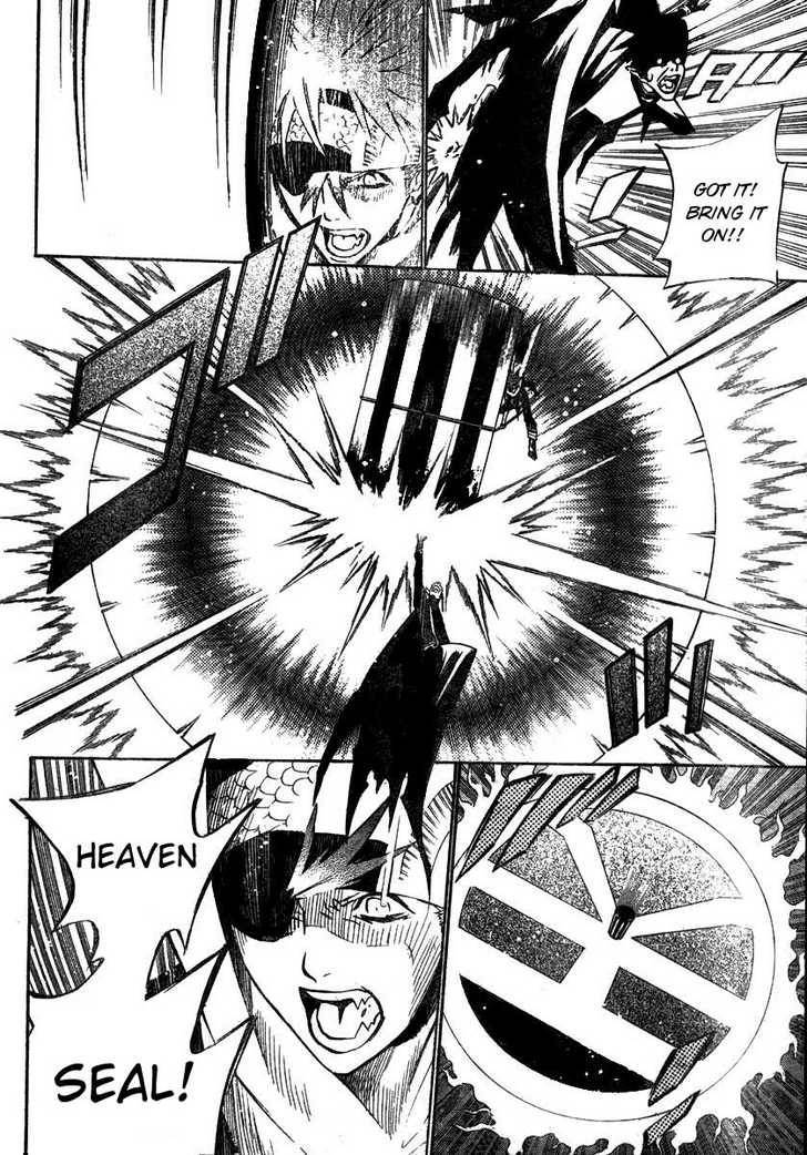 D.Gray-man chapter 67 page 5