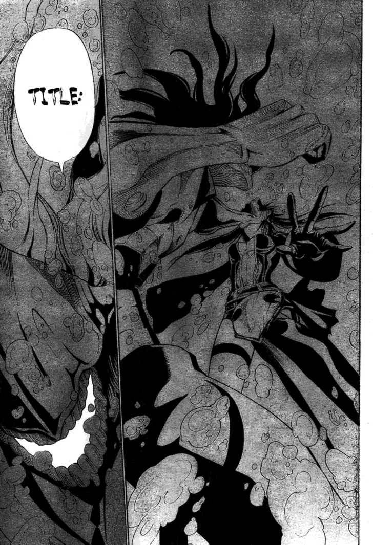 D.Gray-man chapter 68 page 11