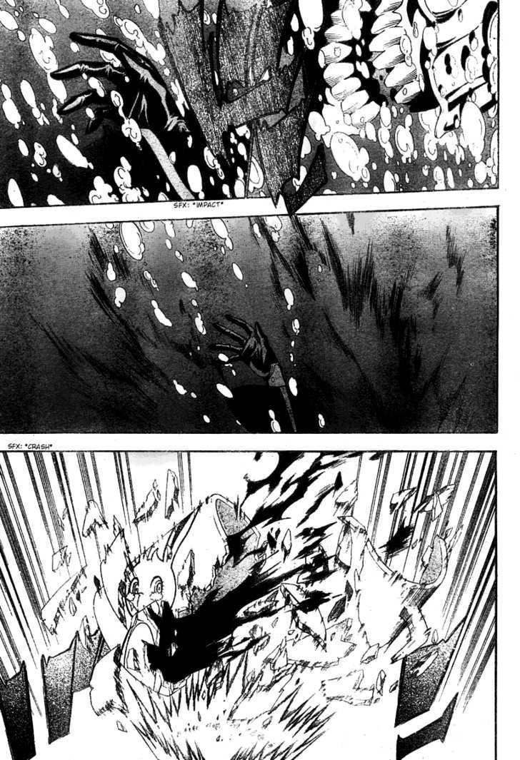 D.Gray-man chapter 68 page 13