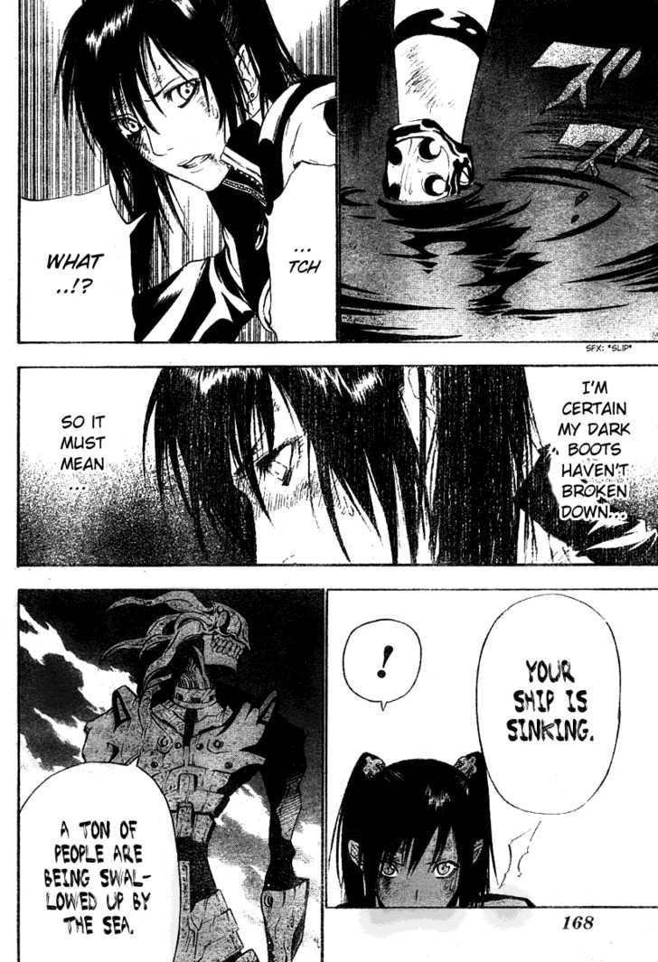 D.Gray-man chapter 68 page 4