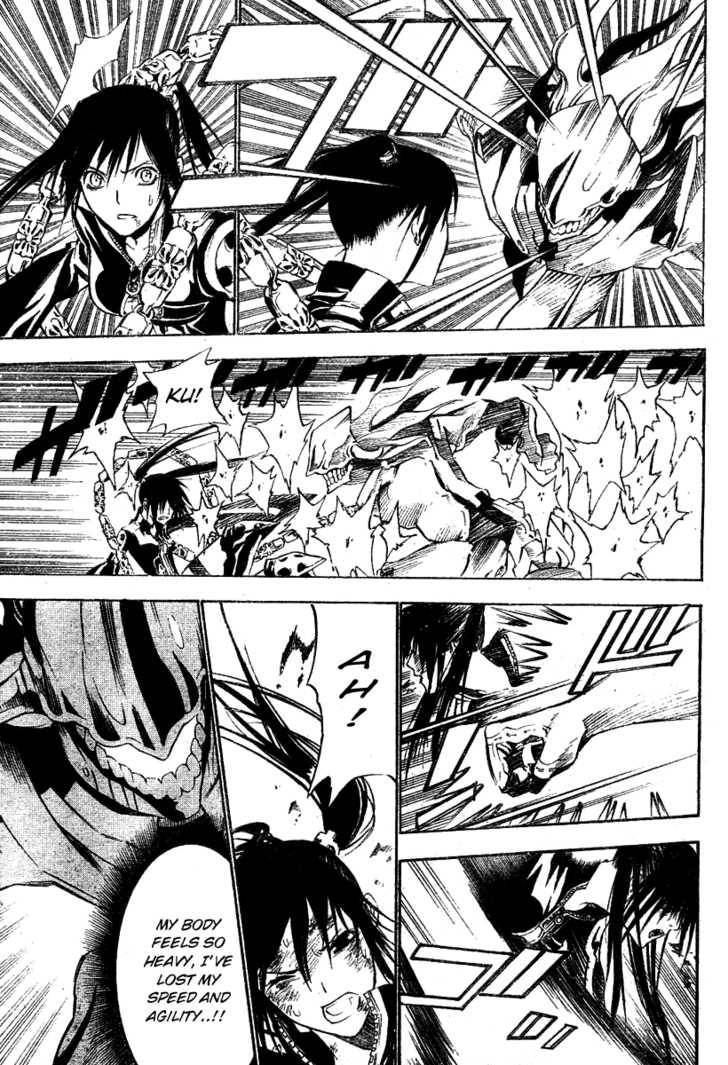 D.Gray-man chapter 68 page 9