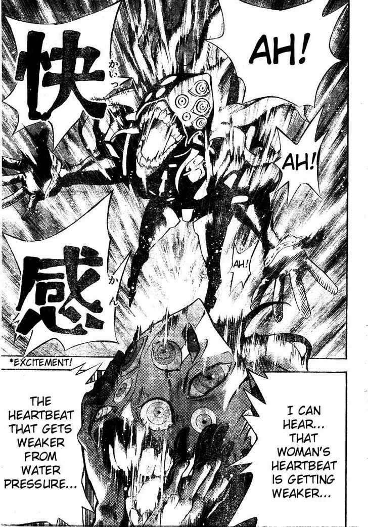 D.Gray-man chapter 69 page 3