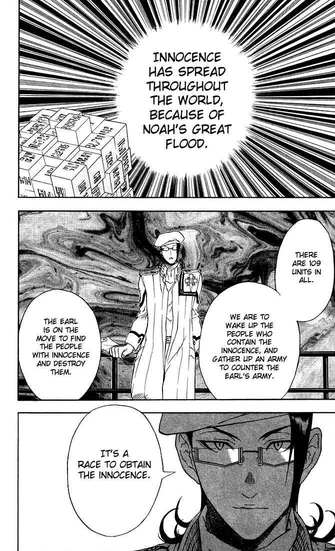 D.Gray-man chapter 7 page 14