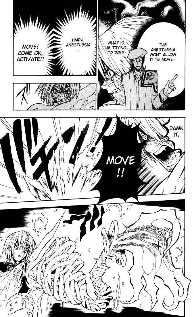 D.Gray-man chapter 7 page 3