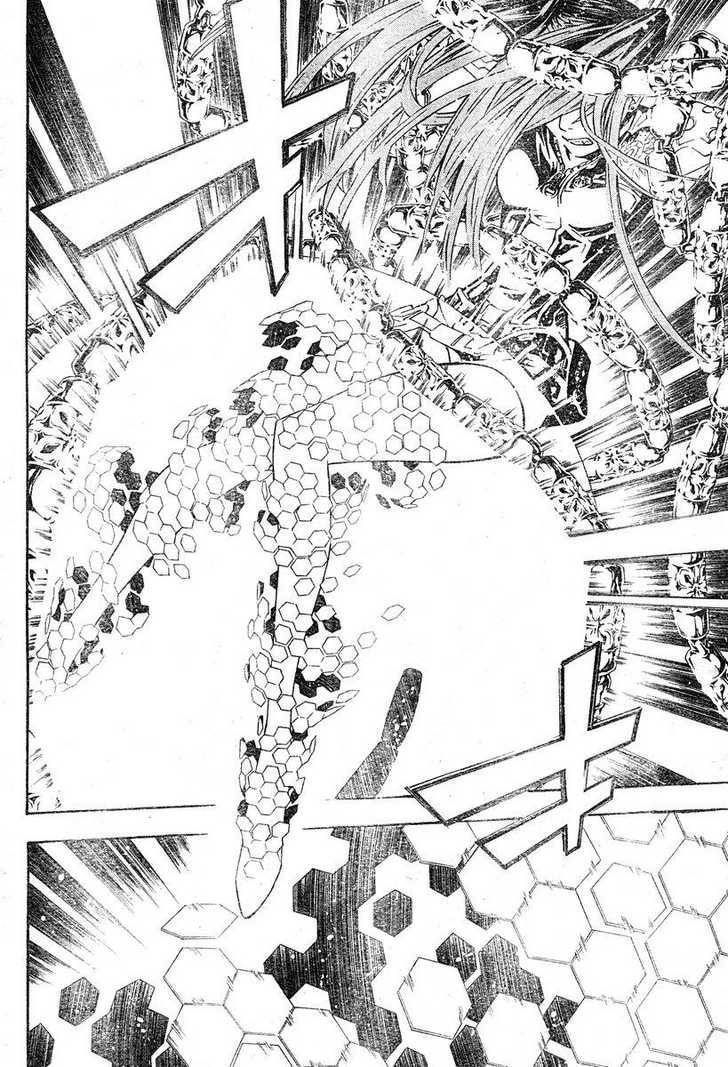 D.Gray-man chapter 70 page 4