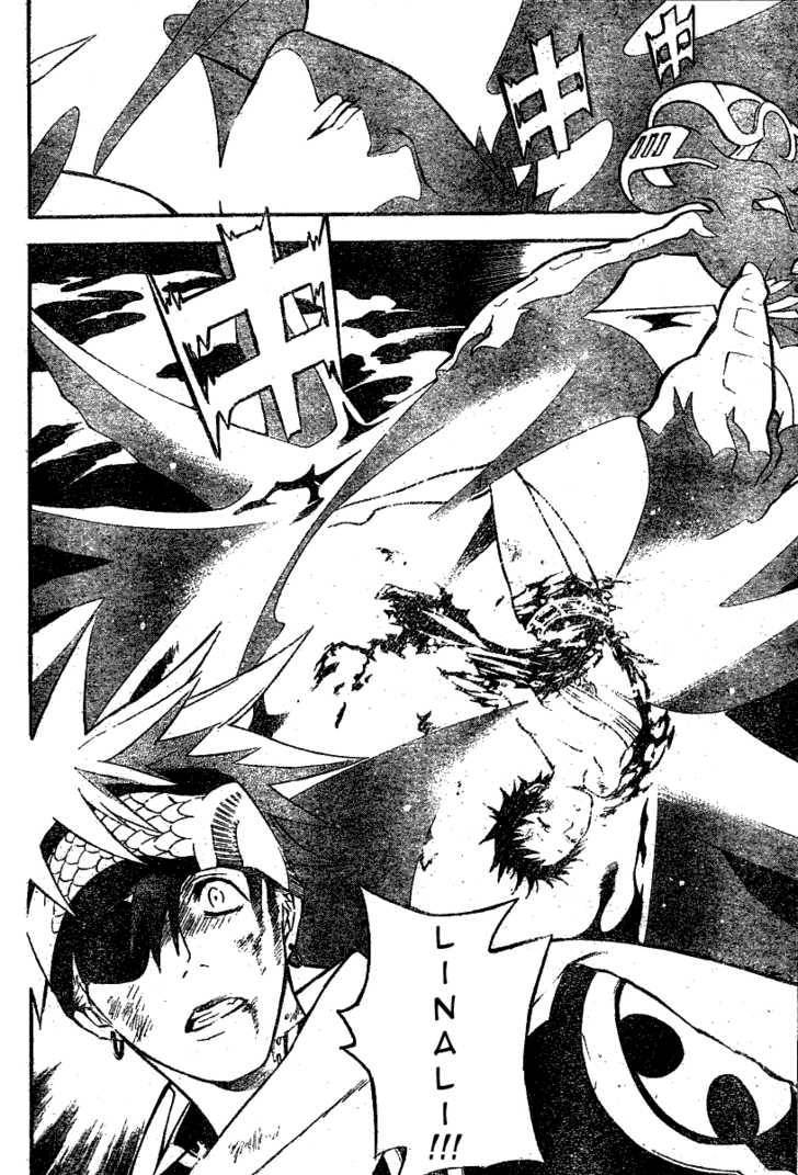 D.Gray-man chapter 74 page 12