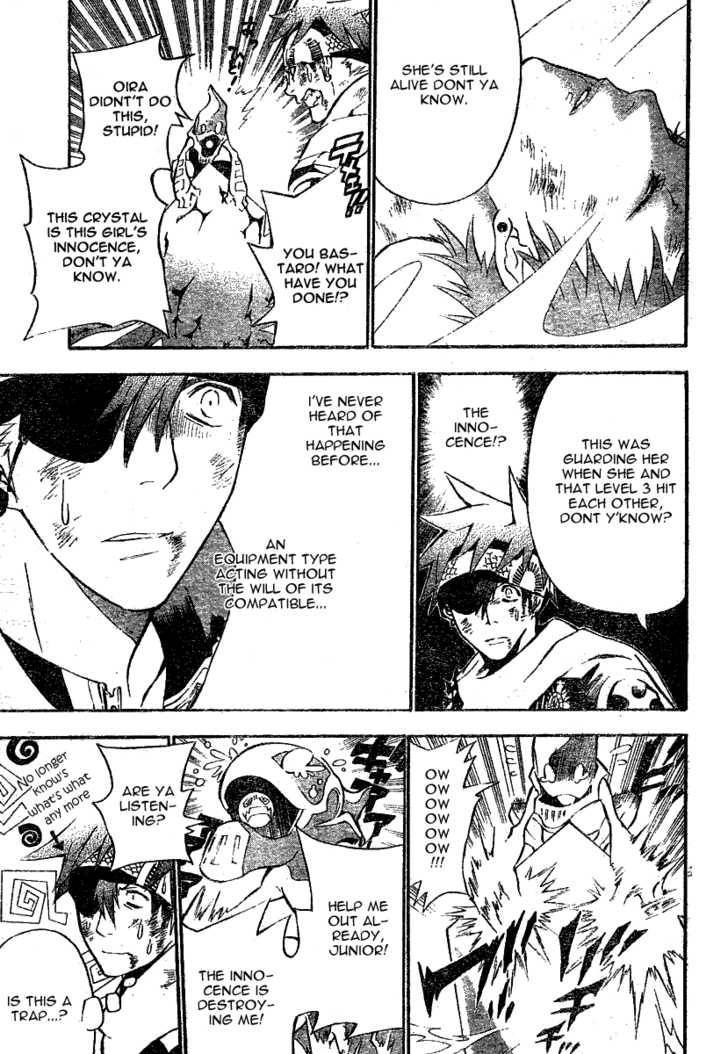 D.Gray-man chapter 74 page 13