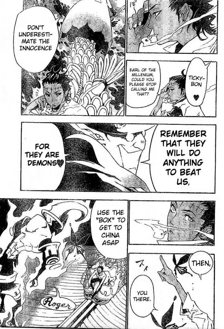 D.Gray-man chapter 78 page 12