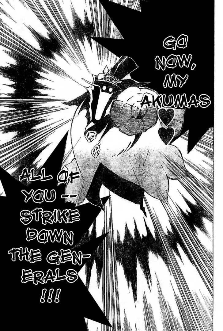 D.Gray-man chapter 78 page 14