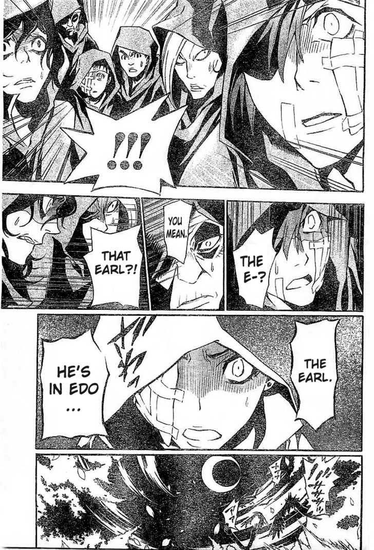 D.Gray-man chapter 78 page 9
