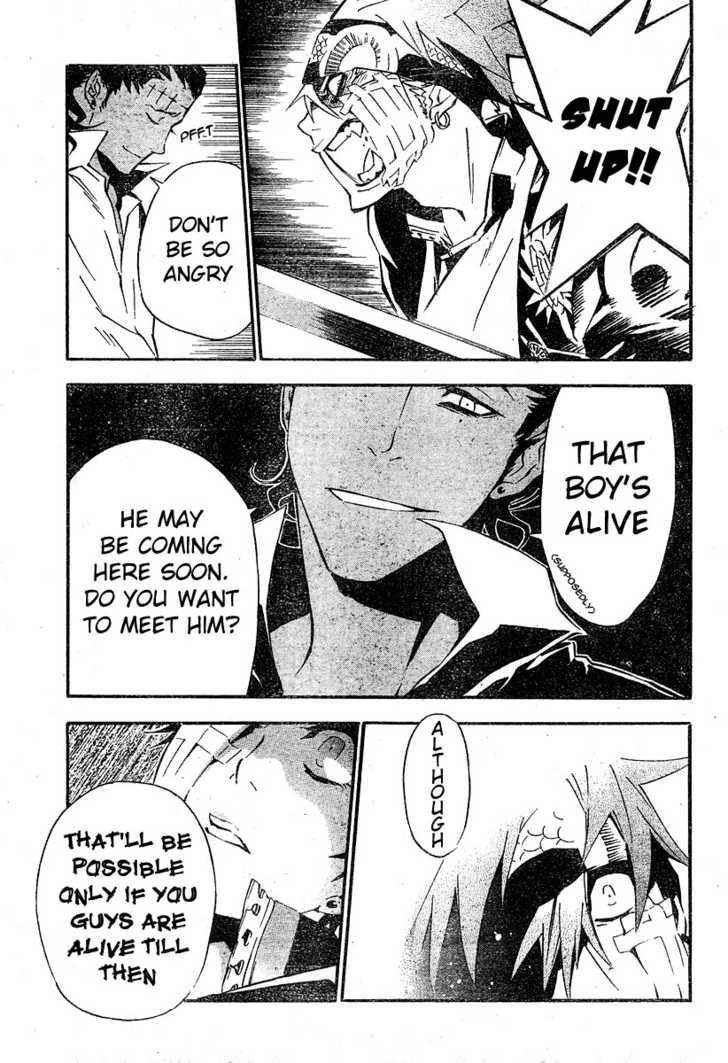 D.Gray-man chapter 79 page 14
