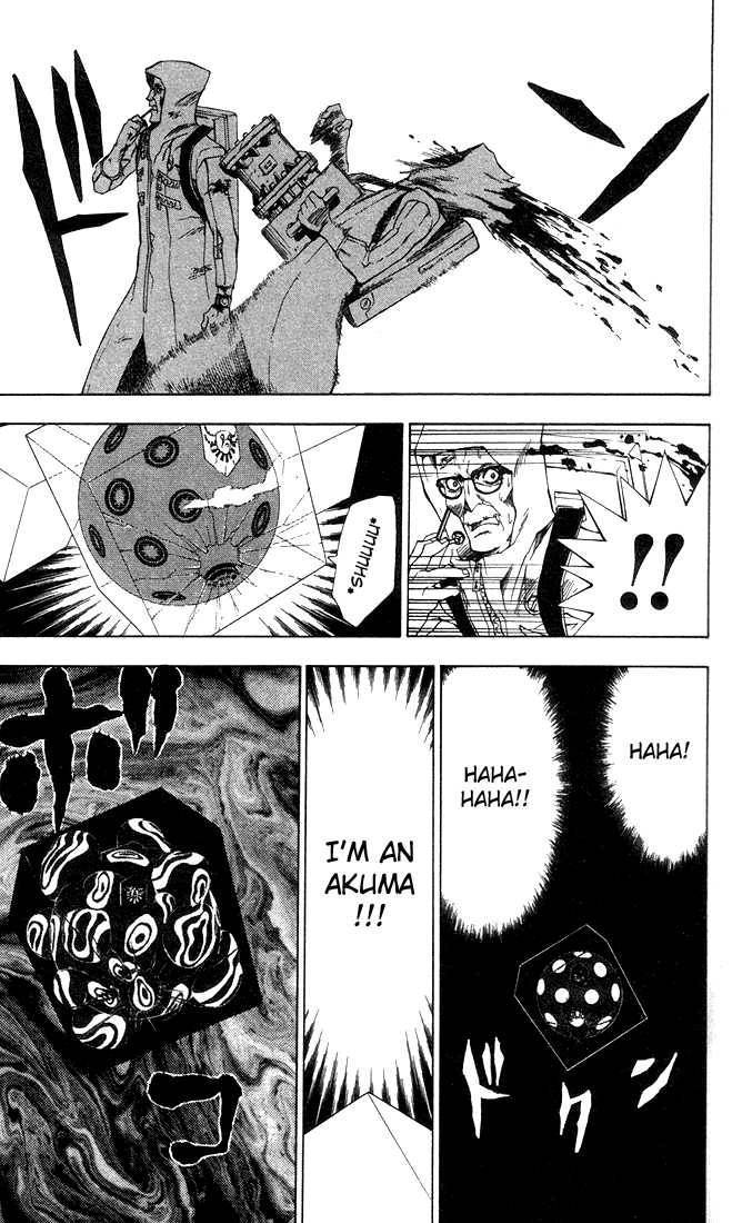 D.Gray-man chapter 8 page 19