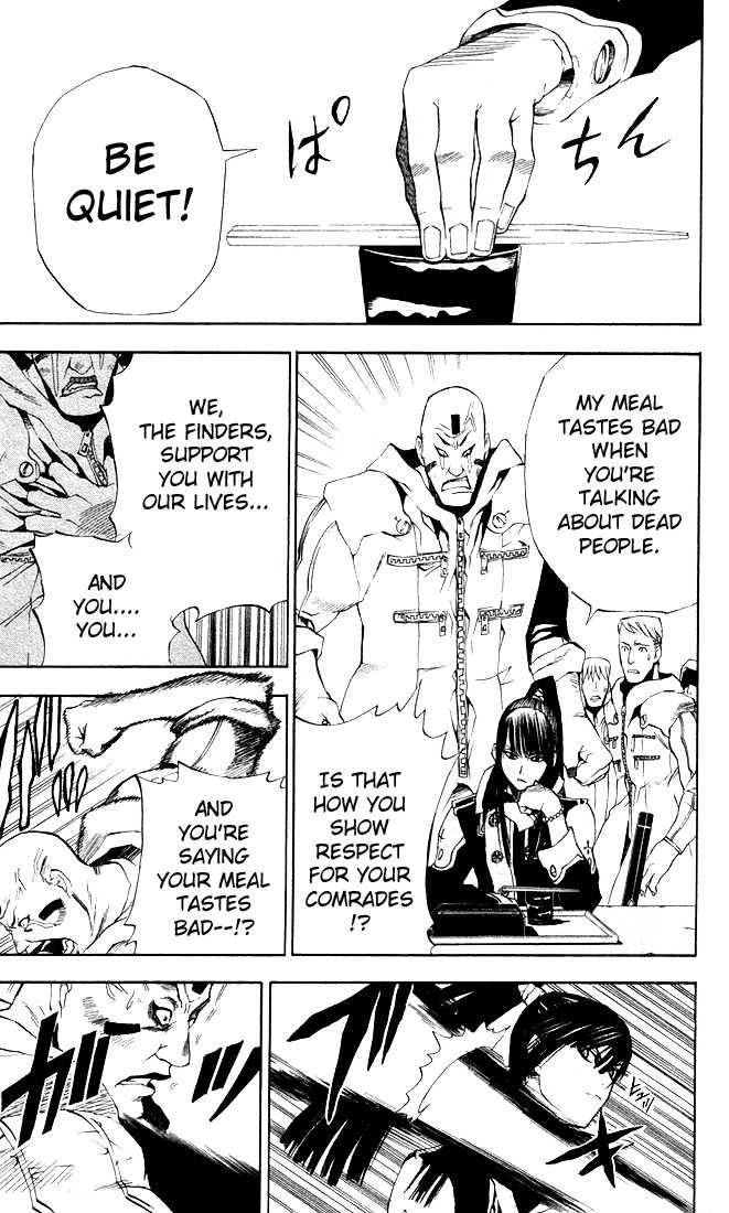 D.Gray-man chapter 8 page 9