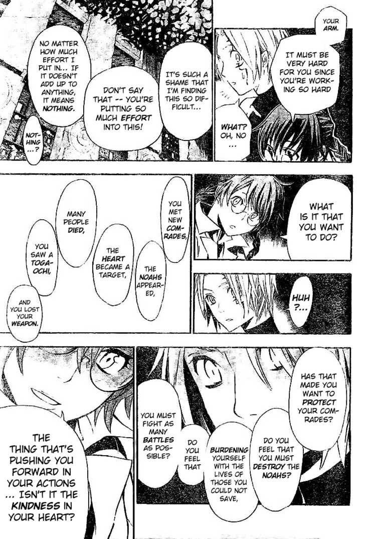 D.Gray-man chapter 80 page 12