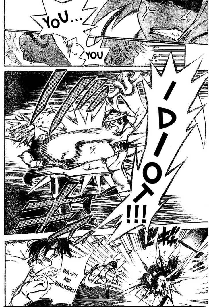 D.Gray-man chapter 80 page 5