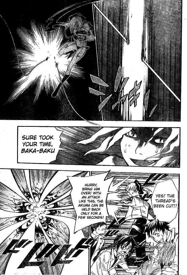 D.Gray-man chapter 81 page 9