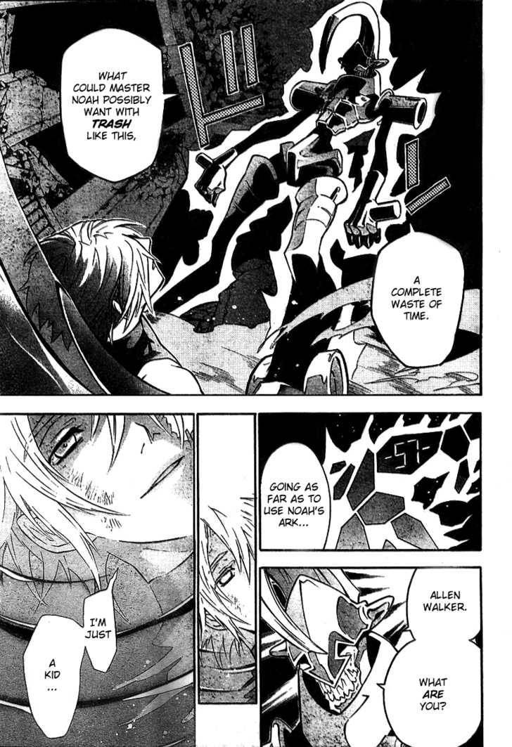 D.Gray-man chapter 82 page 14