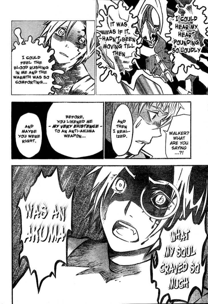 D.Gray-man chapter 82 page 7