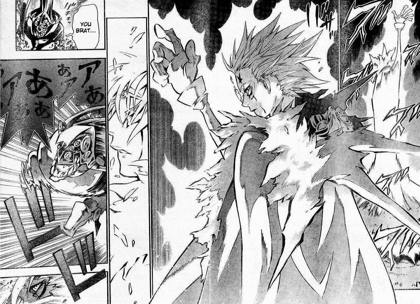 D.Gray-man chapter 84 page 12