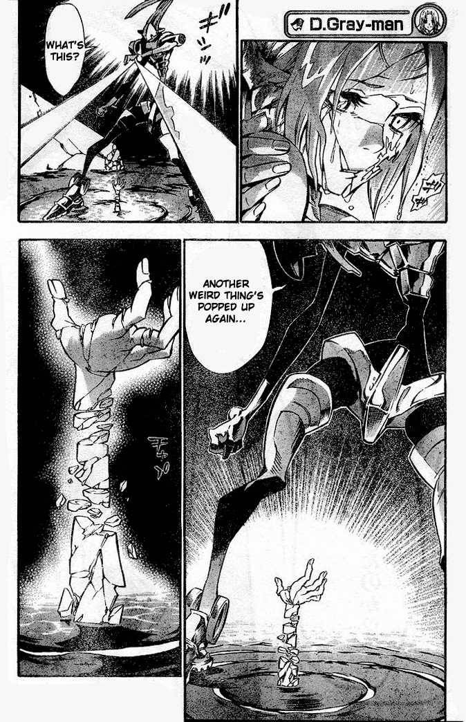 D.Gray-man chapter 84 page 3