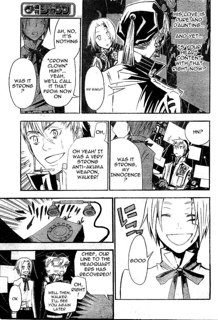 D.Gray-man chapter 85 page 13