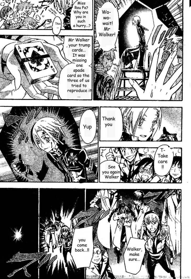 D.Gray-man chapter 86 page 14