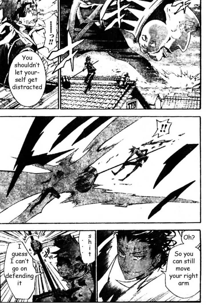 D.Gray-man chapter 86 page 4