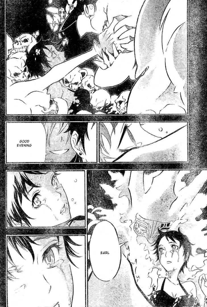 D.Gray-man chapter 88 page 14