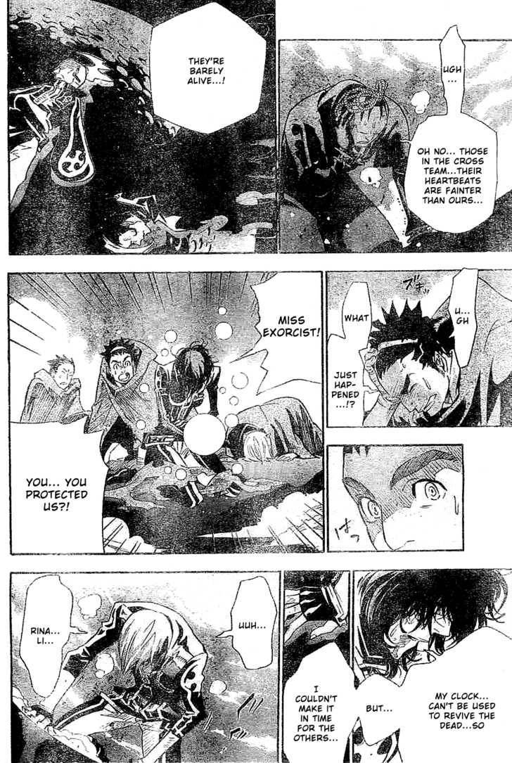 D.Gray-man chapter 88 page 4