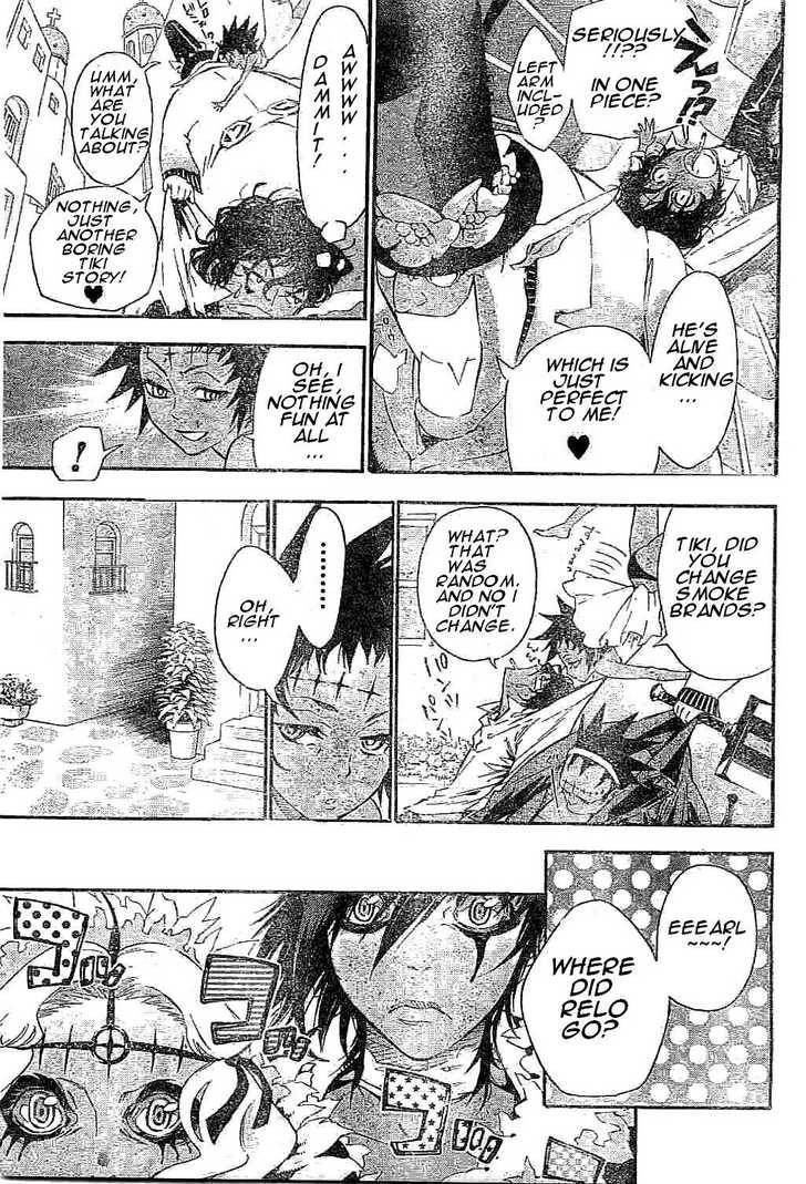 D.Gray-man chapter 89 page 11