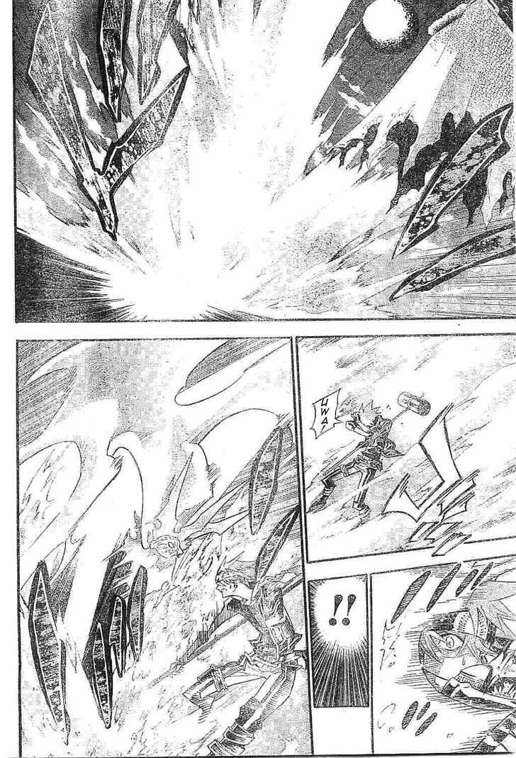 D.Gray-man chapter 89 page 6