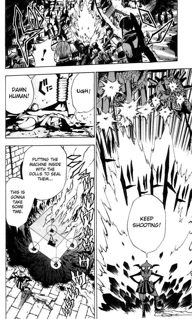 D.Gray-man chapter 9 page 16