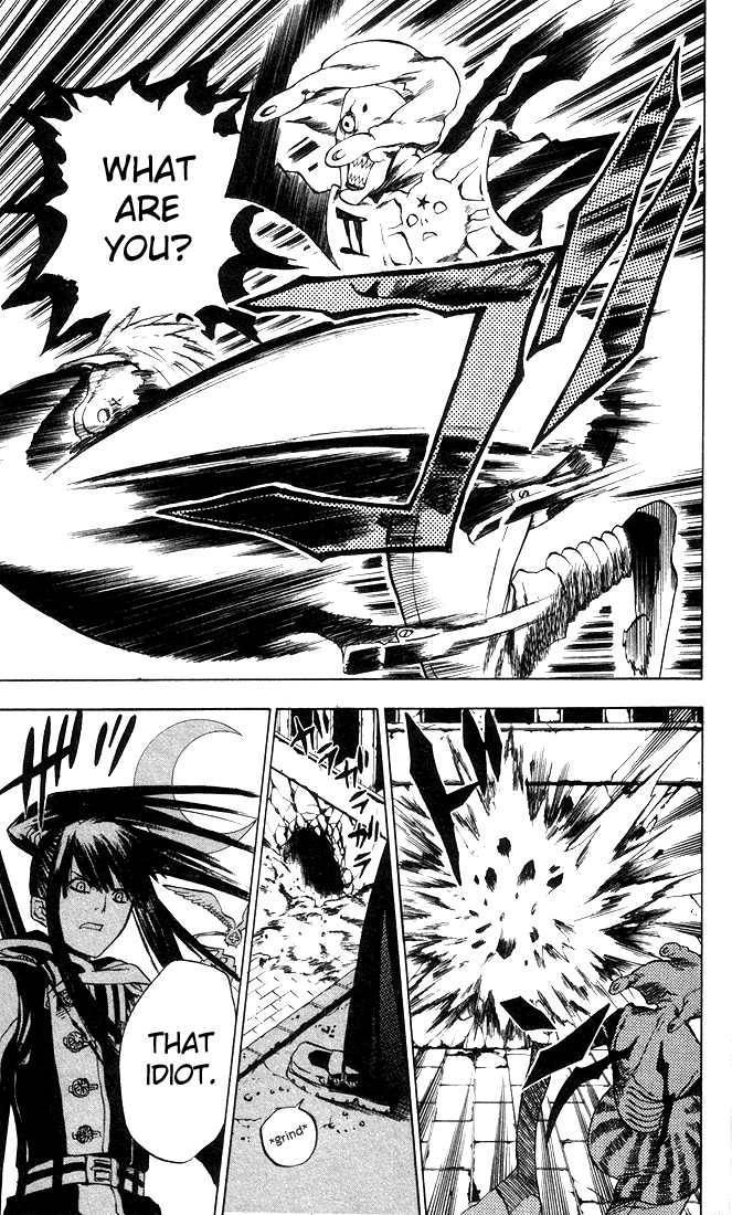 D.Gray-man chapter 9 page 19