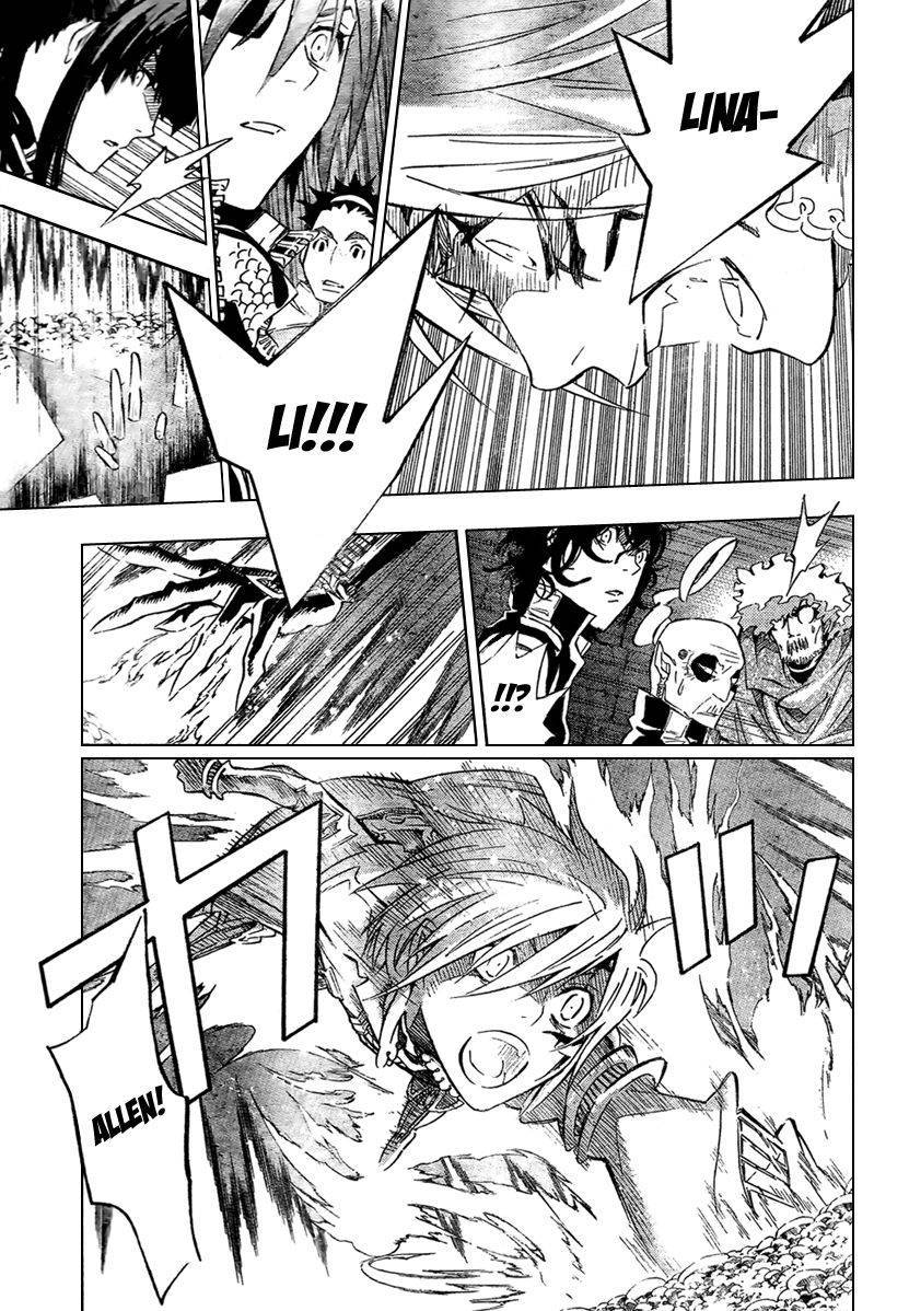 D.Gray-man chapter 90 page 3