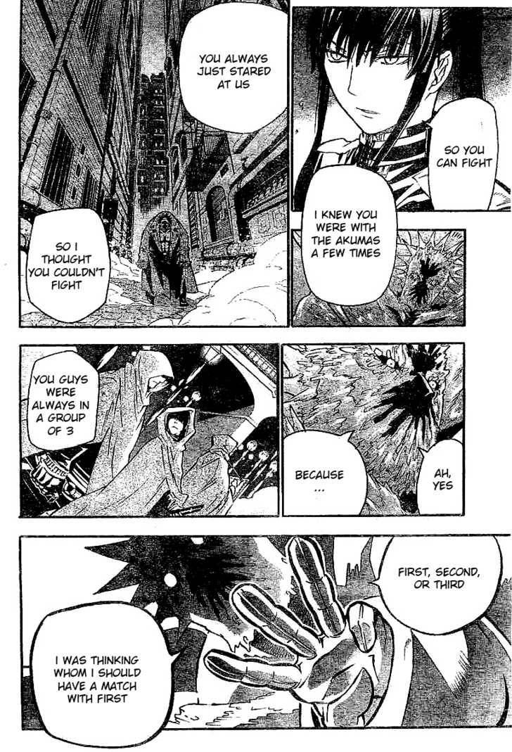 D.Gray-man chapter 92 page 14