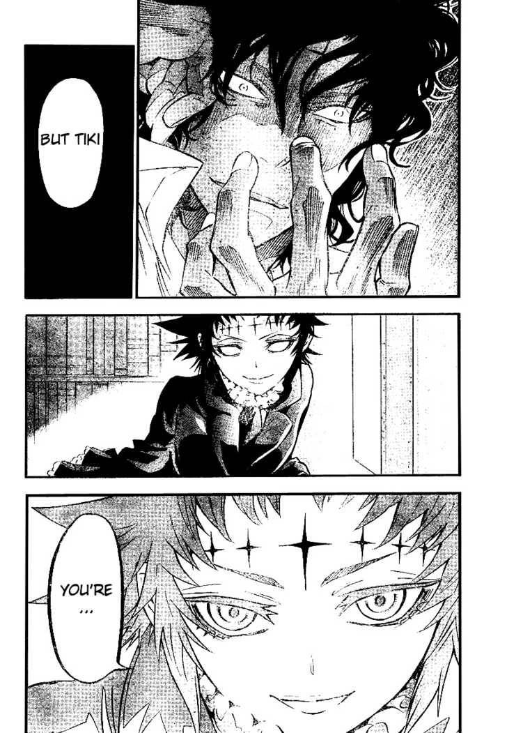 D.Gray-man chapter 93 page 2