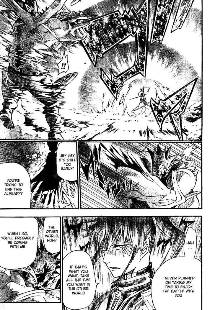 D.Gray-man chapter 93 page 9