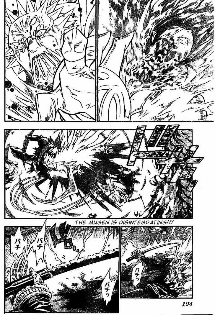 D.Gray-man chapter 95 page 12