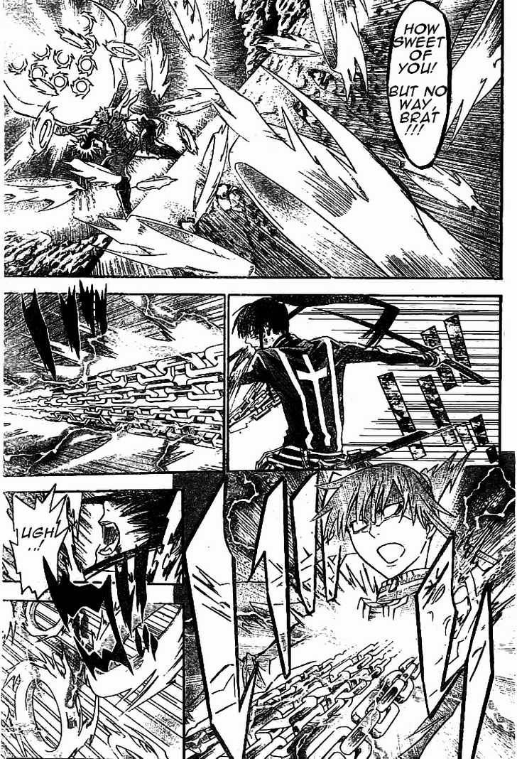 D.Gray-man chapter 95 page 5