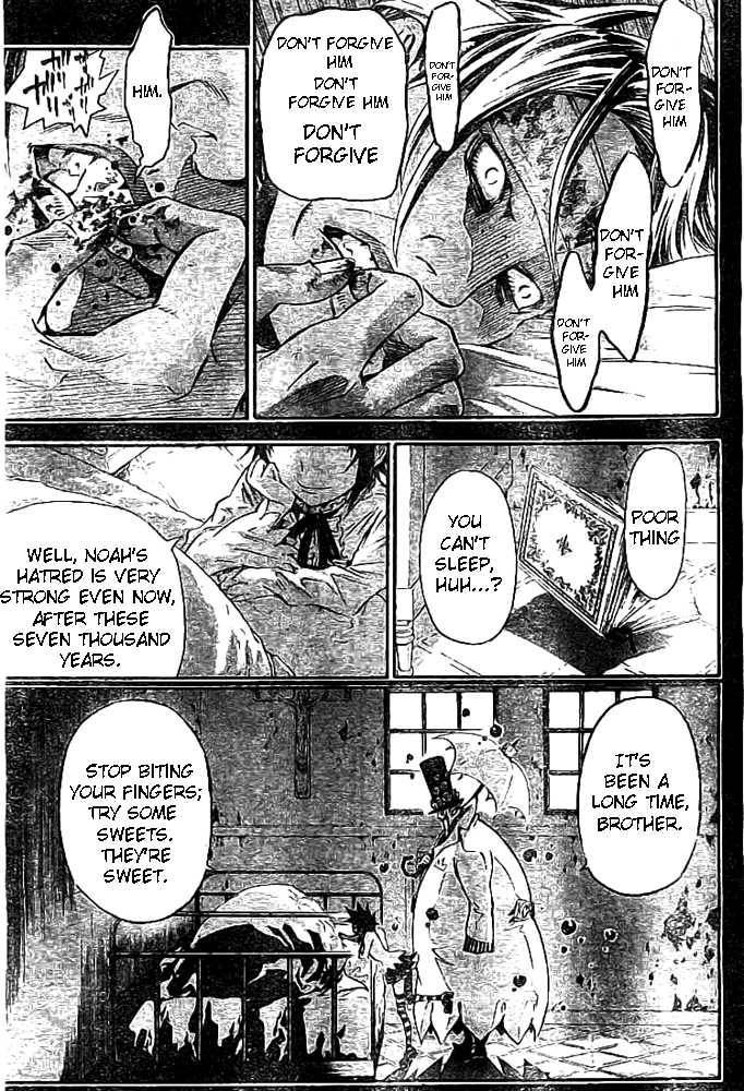 D.Gray-man chapter 96 page 7